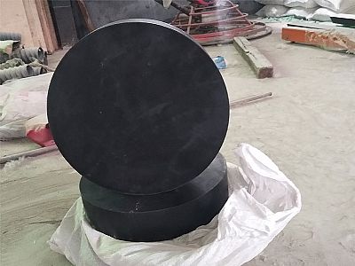 龙山县GJZ板式橡胶支座的主要功能工作原理